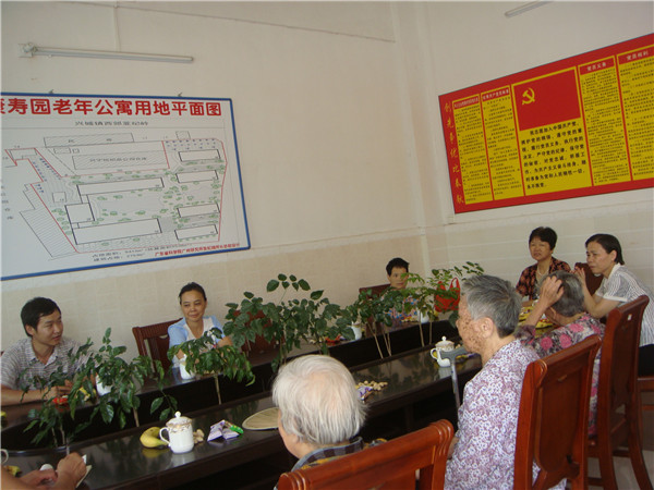 6月25日民政局在兴宁康寿托老院开展七一建党座谈会